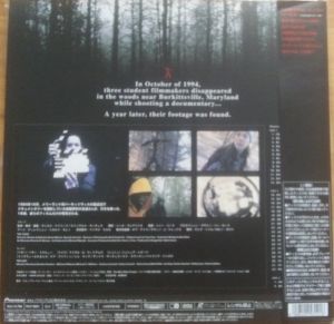 The Blair Witch Project
