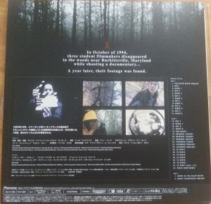 The Blair Witch Project