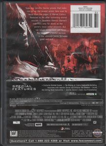 Elektra