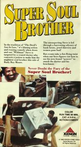 Super Soul Brother