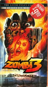 Zombi 3