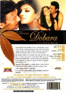 Dobara