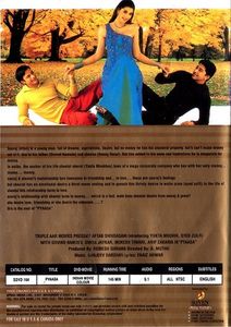 Pyaasa