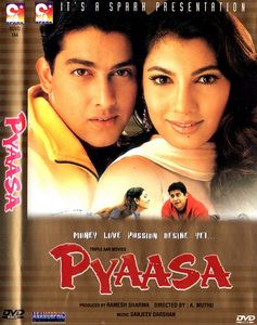 Pyaasa