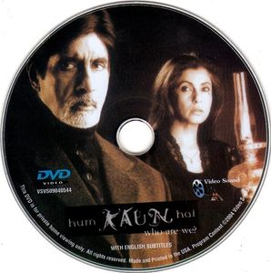 Hum Kaun Hai