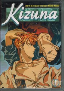Kizuna - 1