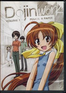 Dojin Work - Volume 1: Pencil & Paper