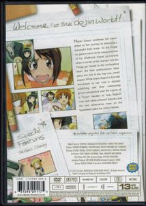 Dojin Work - Volume 2: Quill & Ink