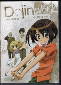 Dojin Work - Volume 2: Quill & Ink