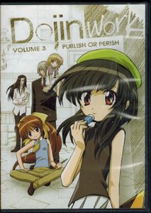 Dojin Work - Volume 3: Publish Or Perish