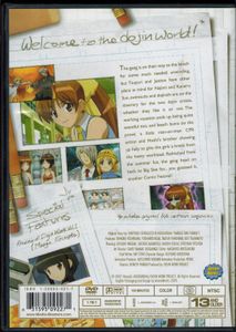 Dojin Work - Volume 3: Publish Or Perish