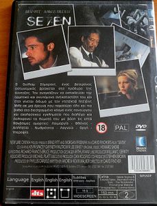 Se7en