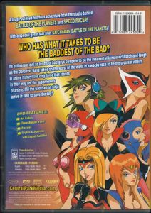 Time Bokan