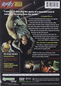 Asian Cult Cinema: Extreme Horror Collection