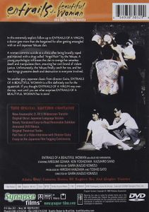 Asian Cult Cinema: Extreme Horror Collection