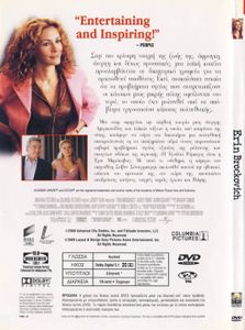 Erin Brockovich