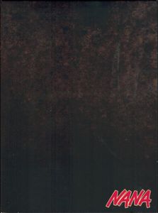 Nana - Uncut Box Set 3