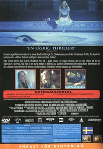 Swimfan