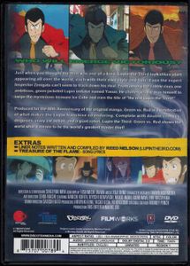 Lupin The 3rd: Green Vs Red
