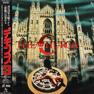 デモンズ3 / The Church