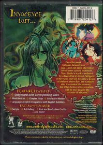 NightWalker: Eternal Darkness