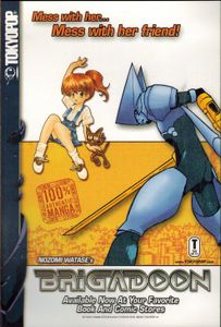 Brigadoon - Volume 5: The Strongest Monomakia