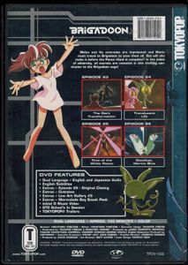 Brigadoon - Volume 6: The Day Of Pasca