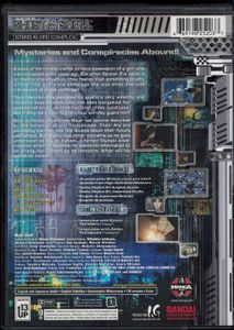 Ghost In The Shell: Stand Alone Complex - Vol.04