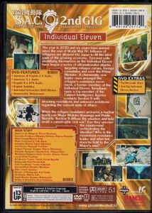 Ghost In The Shell: Stand Alone Complex - S.A.C. 2nd GIG: Individual Eleven