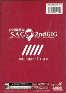 Ghost In The Shell: Stand Alone Complex - S.A.C. 2nd GIG: Individual Eleven