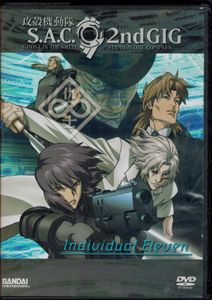 Ghost In The Shell: Stand Alone Complex - S.A.C. 2nd GIG: Individual Eleven