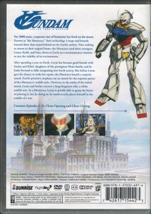 ∀ Gundam - Ⅰ
