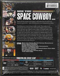 Cowboy Bebop - The Complete Series [AMAZON Exclusive]