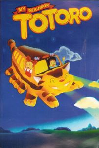 My Neighbor Totoro (Fox Family Feature)
