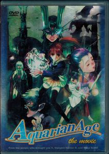Aquarian Age The Movie