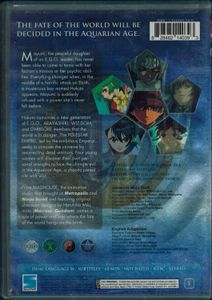 Aquarian Age The Movie