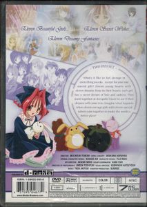 Seraphim Call