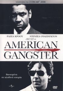 American Gangster
