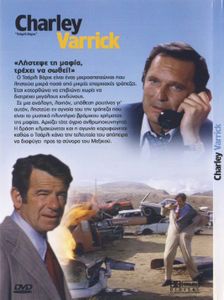 Charley Varrick