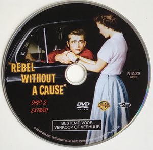 Rebel Without A Cause (2-Disc Special Edition)