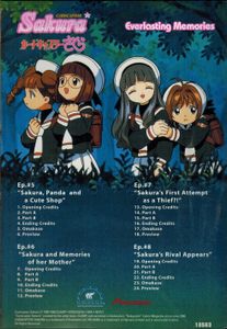Cardcaptor Sakura - Everlasting Memories