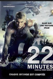 22 Minutes