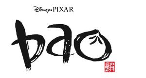 Bao