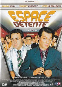 Espace détente