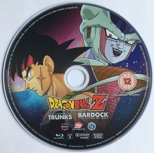 Dragon Ball Z Movie Collection 1-13 + TV Specials