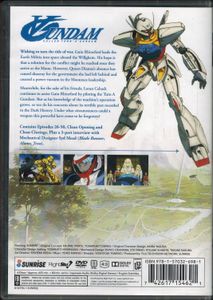 ∀ Gundam - Ⅱ