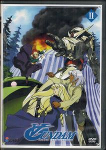 ∀ Gundam - Ⅱ