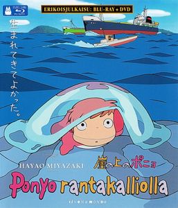 Ponyo Rantakalliolla