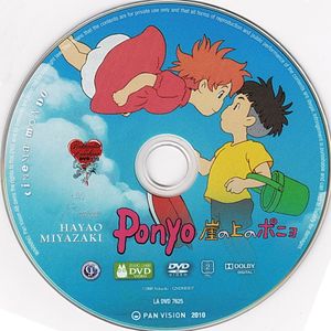 Ponyo Rantakalliolla