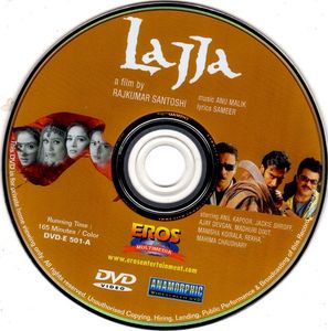 Lajja